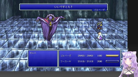 【ななし】しのぴのオリ曲って作詞作曲編曲ギターぜんぶ自分なんやな
 | VTuberまとめ速報 V速(最新記事3)