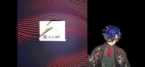 【ホロスタ】アステルくん、運営とYAGOOへ手紙を書く【実写】 | 【ホロスタ】アステルくん、運営とYAGOOへ手紙を書く【実写】 | 【ホロスタ】アステルくん、運営とYAGOOへ手紙を書く【実写】 | 【ホロスタ】アステルくん、運営とYAGOOへ手紙を書く【実写】 | 【ホロスタ】アステルくん、運営とYAGOOへ手紙を書く【実写】 | 【ホロスタ】アステルくん、運営とYAGOOへ手紙を書く【実写】 | 【ホロスタ】アステルくん、運営とYAGOOへ手紙を書く【実写】 | 【ホロスタ】アステルくん、運営とYAGOOへ手紙を書く【実写】 | VTuberまとめ速報 V速(画像07091459447129_8) 【ホロスタ】アステルくん、運営とYAGOOへ手紙を書く【実写】 | 【ホロスタ】アステルくん、運営とYAGOOへ手紙を書く【実写】 | 【ホロスタ】アステルくん、運営とYAGOOへ手紙を書く【実写】 | 【ホロスタ】アステルくん、運営とYAGOOへ手紙を書く【実写】 | 【ホロスタ】アステルくん、運営とYAGOOへ手紙を書く【実写】 | 【ホロスタ】アステルくん、運営とYAGOOへ手紙を書く【実写】 | 【ホロスタ】アステルくん、運営とYAGOOへ手紙を書く【実写】 | 【ホロスタ】アステルくん、運営とYAGOOへ手紙を書く【実写】 | VTuberまとめ速報 V速(画像07091459447129_8)