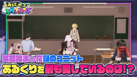 【神椿】花譜ちゃん、無事に大学卒業『卒業おめ』『時の流れが早すぎてこわい』
 | VTuberまとめ速報 V速(最新記事1)