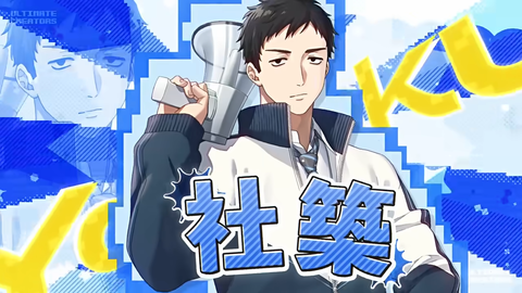 【にじさんじ】あるてぃめっとくりえいたーず、このユニットの王を決めよう『テロップとかshortsまとめイメージ画像とか小ネタも多いしこれからも楽しみ』 | 【にじさんじ】あるてぃめっとくりえいたーず、このユニットの王を決めよう『テロップとかshortsまとめイメージ画像とか小ネタも多いしこれからも楽しみ』 | 【にじさんじ】あるてぃめっとくりえいたーず、このユニットの王を決めよう『テロップとかshortsまとめイメージ画像とか小ネタも多いしこれからも楽しみ』 | 【にじさんじ】あるてぃめっとくりえいたーず、このユニットの王を決めよう『テロップとかshortsまとめイメージ画像とか小ネタも多いしこれからも楽しみ』 | 【にじさんじ】あるてぃめっとくりえいたーず、このユニットの王を決めよう『テロップとかshortsまとめイメージ画像とか小ネタも多いしこれからも楽しみ』 | 【にじさんじ】あるてぃめっとくりえいたーず、このユニットの王を決めよう『テロップとかshortsまとめイメージ画像とか小ネタも多いしこれからも楽しみ』 | 【にじさんじ】あるてぃめっとくりえいたーず、このユニットの王を決めよう『テロップとかshortsまとめイメージ画像とか小ネタも多いしこれからも楽しみ』 | VTuberまとめ速報 V速(画像07181534704508_7) 【にじさんじ】あるてぃめっとくりえいたーず、このユニットの王を決めよう『テロップとかshortsまとめイメージ画像とか小ネタも多いしこれからも楽しみ』 | 【にじさんじ】あるてぃめっとくりえいたーず、このユニットの王を決めよう『テロップとかshortsまとめイメージ画像とか小ネタも多いしこれからも楽しみ』 | 【にじさんじ】あるてぃめっとくりえいたーず、このユニットの王を決めよう『テロップとかshortsまとめイメージ画像とか小ネタも多いしこれからも楽しみ』 | 【にじさんじ】あるてぃめっとくりえいたーず、このユニットの王を決めよう『テロップとかshortsまとめイメージ画像とか小ネタも多いしこれからも楽しみ』 | 【にじさんじ】あるてぃめっとくりえいたーず、このユニットの王を決めよう『テロップとかshortsまとめイメージ画像とか小ネタも多いしこれからも楽しみ』 | 【にじさんじ】あるてぃめっとくりえいたーず、このユニットの王を決めよう『テロップとかshortsまとめイメージ画像とか小ネタも多いしこれからも楽しみ』 | 【にじさんじ】あるてぃめっとくりえいたーず、このユニットの王を決めよう『テロップとかshortsまとめイメージ画像とか小ネタも多いしこれからも楽しみ』 | VTuberまとめ速報 V速(画像07181534704508_7)