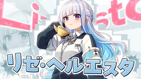 【にじさんじ】あるてぃめっとくりえいたーず、このユニットの王を決めよう『テロップとかshortsまとめイメージ画像とか小ネタも多いしこれからも楽しみ』 | 【にじさんじ】あるてぃめっとくりえいたーず、このユニットの王を決めよう『テロップとかshortsまとめイメージ画像とか小ネタも多いしこれからも楽しみ』 | 【にじさんじ】あるてぃめっとくりえいたーず、このユニットの王を決めよう『テロップとかshortsまとめイメージ画像とか小ネタも多いしこれからも楽しみ』 | 【にじさんじ】あるてぃめっとくりえいたーず、このユニットの王を決めよう『テロップとかshortsまとめイメージ画像とか小ネタも多いしこれからも楽しみ』 | 【にじさんじ】あるてぃめっとくりえいたーず、このユニットの王を決めよう『テロップとかshortsまとめイメージ画像とか小ネタも多いしこれからも楽しみ』 | 【にじさんじ】あるてぃめっとくりえいたーず、このユニットの王を決めよう『テロップとかshortsまとめイメージ画像とか小ネタも多いしこれからも楽しみ』 | 【にじさんじ】あるてぃめっとくりえいたーず、このユニットの王を決めよう『テロップとかshortsまとめイメージ画像とか小ネタも多いしこれからも楽しみ』 | 【にじさんじ】あるてぃめっとくりえいたーず、このユニットの王を決めよう『テロップとかshortsまとめイメージ画像とか小ネタも多いしこれからも楽しみ』 | VTuberまとめ速報 V速(画像07181535215173_8) 【にじさんじ】あるてぃめっとくりえいたーず、このユニットの王を決めよう『テロップとかshortsまとめイメージ画像とか小ネタも多いしこれからも楽しみ』 | 【にじさんじ】あるてぃめっとくりえいたーず、このユニットの王を決めよう『テロップとかshortsまとめイメージ画像とか小ネタも多いしこれからも楽しみ』 | 【にじさんじ】あるてぃめっとくりえいたーず、このユニットの王を決めよう『テロップとかshortsまとめイメージ画像とか小ネタも多いしこれからも楽しみ』 | 【にじさんじ】あるてぃめっとくりえいたーず、このユニットの王を決めよう『テロップとかshortsまとめイメージ画像とか小ネタも多いしこれからも楽しみ』 | 【にじさんじ】あるてぃめっとくりえいたーず、このユニットの王を決めよう『テロップとかshortsまとめイメージ画像とか小ネタも多いしこれからも楽しみ』 | 【にじさんじ】あるてぃめっとくりえいたーず、このユニットの王を決めよう『テロップとかshortsまとめイメージ画像とか小ネタも多いしこれからも楽しみ』 | 【にじさんじ】あるてぃめっとくりえいたーず、このユニットの王を決めよう『テロップとかshortsまとめイメージ画像とか小ネタも多いしこれからも楽しみ』 | 【にじさんじ】あるてぃめっとくりえいたーず、このユニットの王を決めよう『テロップとかshortsまとめイメージ画像とか小ネタも多いしこれからも楽しみ』 | VTuberまとめ速報 V速(画像07181535215173_8)