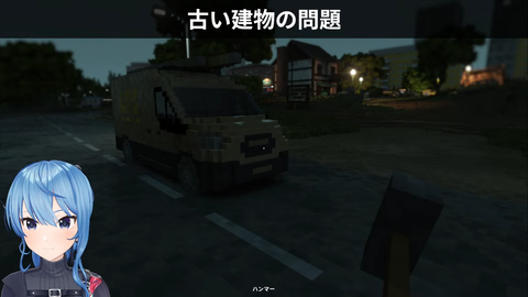 【にじさんじ】ソフィ、いま流行りのピーナッツコーラを試す「1+1が2になったなぁって感じ……？ﾑｽﾞｶｼｲ…」
 | VTuberまとめ速報 V速(最新記事12)