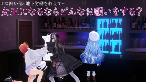 【ホロライブ】3Dホロ酔い部、想像以上に4人の相性が良くておもろかったｗｗｗ | 【ホロライブ】3Dホロ酔い部、想像以上に4人の相性が良くておもろかったｗｗｗ | 【ホロライブ】3Dホロ酔い部、想像以上に4人の相性が良くておもろかったｗｗｗ | 【ホロライブ】3Dホロ酔い部、想像以上に4人の相性が良くておもろかったｗｗｗ | 【ホロライブ】3Dホロ酔い部、想像以上に4人の相性が良くておもろかったｗｗｗ | 【ホロライブ】3Dホロ酔い部、想像以上に4人の相性が良くておもろかったｗｗｗ | 【ホロライブ】3Dホロ酔い部、想像以上に4人の相性が良くておもろかったｗｗｗ | 【ホロライブ】3Dホロ酔い部、想像以上に4人の相性が良くておもろかったｗｗｗ | 【ホロライブ】3Dホロ酔い部、想像以上に4人の相性が良くておもろかったｗｗｗ | 【ホロライブ】3Dホロ酔い部、想像以上に4人の相性が良くておもろかったｗｗｗ | VTuberまとめ速報 V速(画像09171150439343_10)
