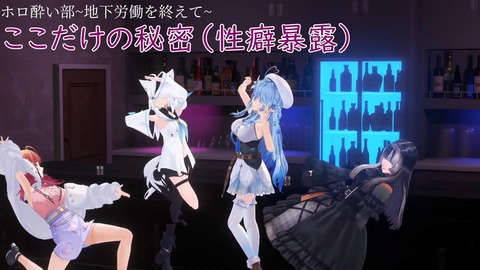 【ホロライブ】3Dホロ酔い部、想像以上に4人の相性が良くておもろかったｗｗｗ | 【ホロライブ】3Dホロ酔い部、想像以上に4人の相性が良くておもろかったｗｗｗ | 【ホロライブ】3Dホロ酔い部、想像以上に4人の相性が良くておもろかったｗｗｗ | 【ホロライブ】3Dホロ酔い部、想像以上に4人の相性が良くておもろかったｗｗｗ | 【ホロライブ】3Dホロ酔い部、想像以上に4人の相性が良くておもろかったｗｗｗ | 【ホロライブ】3Dホロ酔い部、想像以上に4人の相性が良くておもろかったｗｗｗ | 【ホロライブ】3Dホロ酔い部、想像以上に4人の相性が良くておもろかったｗｗｗ | 【ホロライブ】3Dホロ酔い部、想像以上に4人の相性が良くておもろかったｗｗｗ | 【ホロライブ】3Dホロ酔い部、想像以上に4人の相性が良くておもろかったｗｗｗ | 【ホロライブ】3Dホロ酔い部、想像以上に4人の相性が良くておもろかったｗｗｗ | 【ホロライブ】3Dホロ酔い部、想像以上に4人の相性が良くておもろかったｗｗｗ | VTuberまとめ速報 V速(画像09171151544005_11)