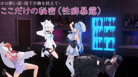 【ホロライブ】3Dホロ酔い部、想像以上に4人の相性が良くておもろかったｗｗｗ | 【ホロライブ】3Dホロ酔い部、想像以上に4人の相性が良くておもろかったｗｗｗ | 【ホロライブ】3Dホロ酔い部、想像以上に4人の相性が良くておもろかったｗｗｗ | 【ホロライブ】3Dホロ酔い部、想像以上に4人の相性が良くておもろかったｗｗｗ | 【ホロライブ】3Dホロ酔い部、想像以上に4人の相性が良くておもろかったｗｗｗ | 【ホロライブ】3Dホロ酔い部、想像以上に4人の相性が良くておもろかったｗｗｗ | 【ホロライブ】3Dホロ酔い部、想像以上に4人の相性が良くておもろかったｗｗｗ | 【ホロライブ】3Dホロ酔い部、想像以上に4人の相性が良くておもろかったｗｗｗ | 【ホロライブ】3Dホロ酔い部、想像以上に4人の相性が良くておもろかったｗｗｗ | 【ホロライブ】3Dホロ酔い部、想像以上に4人の相性が良くておもろかったｗｗｗ | 【ホロライブ】3Dホロ酔い部、想像以上に4人の相性が良くておもろかったｗｗｗ | 【ホロライブ】3Dホロ酔い部、想像以上に4人の相性が良くておもろかったｗｗｗ | 【ホロライブ】3Dホロ酔い部、想像以上に4人の相性が良くておもろかったｗｗｗ | VTuberまとめ速報 V速(画像09171154369577_13)