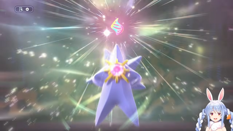 【ホロライブ】3Dホロ酔い部、想像以上に4人の相性が良くておもろかったｗｗｗ
 | VTuberまとめ速報 V速(最新記事3)