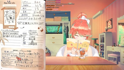 【ななし】彼氏以外なんでも作れる女、湖南みあ「【旦那募集】肉豆腐作れます」
 | VTuberまとめ速報 V速(ピックアップ1)