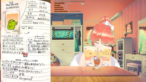 【ホロEN】キアラ、ホロメンに書いてもらった友達ノート良いな | 【ホロEN】キアラ、ホロメンに書いてもらった友達ノート良いな | 【ホロEN】キアラ、ホロメンに書いてもらった友達ノート良いな | VTuberまとめ速報 V速(画像09213212445385_3) 【ホロEN】キアラ、ホロメンに書いてもらった友達ノート良いな | 【ホロEN】キアラ、ホロメンに書いてもらった友達ノート良いな | 【ホロEN】キアラ、ホロメンに書いてもらった友達ノート良いな | VTuberまとめ速報 V速(画像09213212445385_3)