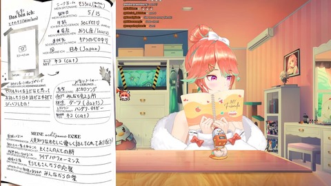 【ホロEN】キアラ、ホロメンに書いてもらった友達ノート良いな | 【ホロEN】キアラ、ホロメンに書いてもらった友達ノート良いな | 【ホロEN】キアラ、ホロメンに書いてもらった友達ノート良いな | 【ホロEN】キアラ、ホロメンに書いてもらった友達ノート良いな | 【ホロEN】キアラ、ホロメンに書いてもらった友達ノート良いな | 【ホロEN】キアラ、ホロメンに書いてもらった友達ノート良いな | 【ホロEN】キアラ、ホロメンに書いてもらった友達ノート良いな | VTuberまとめ速報 V速(画像09213217882794_7) 【ホロEN】キアラ、ホロメンに書いてもらった友達ノート良いな | 【ホロEN】キアラ、ホロメンに書いてもらった友達ノート良いな | 【ホロEN】キアラ、ホロメンに書いてもらった友達ノート良いな | 【ホロEN】キアラ、ホロメンに書いてもらった友達ノート良いな | 【ホロEN】キアラ、ホロメンに書いてもらった友達ノート良いな | 【ホロEN】キアラ、ホロメンに書いてもらった友達ノート良いな | 【ホロEN】キアラ、ホロメンに書いてもらった友達ノート良いな | VTuberまとめ速報 V速(画像09213217882794_7)