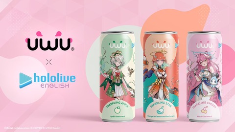 【ホロライブ】「それゆけ!! 魔界学校」4月30日公開予定の第16話で連載完結
 | VTuberまとめ速報 V速(ピックアップ7)