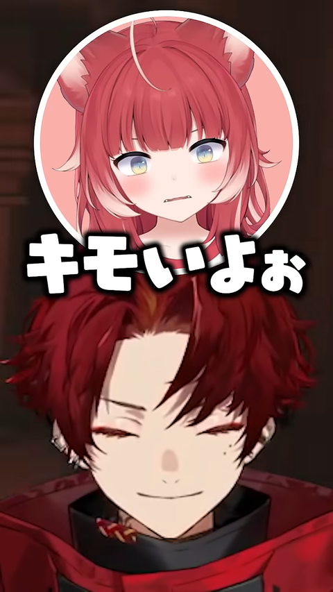 【にじさんじ】肉チョモに甲斐田とふわっちが出演しとる！
 | VTuberまとめ速報 V速(ピックアップ1)