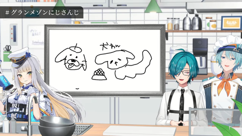 【にじさんじ】ライバー自作ケーキのレベルが高すぎると話題に、にじさんじ料理王決定戦やるべきでは | 【にじさんじ】ライバー自作ケーキのレベルが高すぎると話題に、にじさんじ料理王決定戦やるべきでは | 【にじさんじ】ライバー自作ケーキのレベルが高すぎると話題に、にじさんじ料理王決定戦やるべきでは | VTuberまとめ速報 V速(画像10171133118671_3)