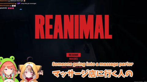 【ホロEN】キアラとジジ、日本のとあるお店に興味津々『ハッピーエンドを下ネタで使う用法初めて見たわw』 | 【ホロEN】キアラとジジ、日本のとあるお店に興味津々『ハッピーエンドを下ネタで使う用法初めて見たわw』 | VTuberまとめ速報 V速(画像11003149021379_2)