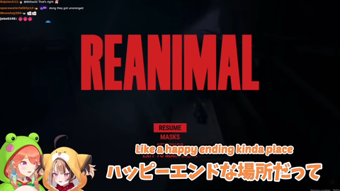 【ホロEN】キアラとジジ、日本のとあるお店に興味津々『ハッピーエンドを下ネタで使う用法初めて見たわw』 | 【ホロEN】キアラとジジ、日本のとあるお店に興味津々『ハッピーエンドを下ネタで使う用法初めて見たわw』 | 【ホロEN】キアラとジジ、日本のとあるお店に興味津々『ハッピーエンドを下ネタで使う用法初めて見たわw』 | VTuberまとめ速報 V速(画像11003151049205_3)