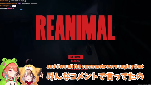 【ホロEN】キアラとジジ、日本のとあるお店に興味津々『ハッピーエンドを下ネタで使う用法初めて見たわw』 | 【ホロEN】キアラとジジ、日本のとあるお店に興味津々『ハッピーエンドを下ネタで使う用法初めて見たわw』 | 【ホロEN】キアラとジジ、日本のとあるお店に興味津々『ハッピーエンドを下ネタで使う用法初めて見たわw』 | 【ホロEN】キアラとジジ、日本のとあるお店に興味津々『ハッピーエンドを下ネタで使う用法初めて見たわw』 | VTuberまとめ速報 V速(画像11003152212494_4)