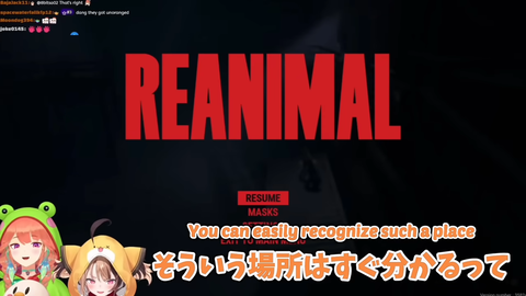 【ホロEN】キアラとジジ、日本のとあるお店に興味津々『ハッピーエンドを下ネタで使う用法初めて見たわw』 | 【ホロEN】キアラとジジ、日本のとあるお店に興味津々『ハッピーエンドを下ネタで使う用法初めて見たわw』 | 【ホロEN】キアラとジジ、日本のとあるお店に興味津々『ハッピーエンドを下ネタで使う用法初めて見たわw』 | 【ホロEN】キアラとジジ、日本のとあるお店に興味津々『ハッピーエンドを下ネタで使う用法初めて見たわw』 | 【ホロEN】キアラとジジ、日本のとあるお店に興味津々『ハッピーエンドを下ネタで使う用法初めて見たわw』 | VTuberまとめ速報 V速(画像11003153802675_5)