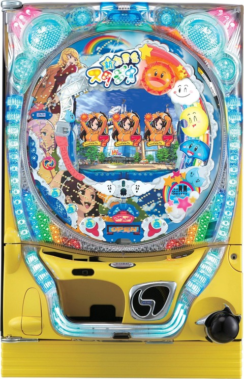 【ホロライブ】ロボ子さん、家族の急病によりしばらくの間配信活動をお休み
 | VTuberまとめ速報 V速(ピックアップ8)