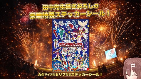 【ホロライブ】ころさん、配信中に3回BANされてしまうw『特別アニメ映像ありクラシックアニメ歌枠』 | 【ホロライブ】ころさん、配信中に3回BANされてしまうw『特別アニメ映像ありクラシックアニメ歌枠』 | 【ホロライブ】ころさん、配信中に3回BANされてしまうw『特別アニメ映像ありクラシックアニメ歌枠』 | 【ホロライブ】ころさん、配信中に3回BANされてしまうw『特別アニメ映像ありクラシックアニメ歌枠』 | 【ホロライブ】ころさん、配信中に3回BANされてしまうw『特別アニメ映像ありクラシックアニメ歌枠』 | 【ホロライブ】ころさん、配信中に3回BANされてしまうw『特別アニメ映像ありクラシックアニメ歌枠』 | 【ホロライブ】ころさん、配信中に3回BANされてしまうw『特別アニメ映像ありクラシックアニメ歌枠』 | 【ホロライブ】ころさん、配信中に3回BANされてしまうw『特別アニメ映像ありクラシックアニメ歌枠』 | 【ホロライブ】ころさん、配信中に3回BANされてしまうw『特別アニメ映像ありクラシックアニメ歌枠』 | 【ホロライブ】ころさん、配信中に3回BANされてしまうw『特別アニメ映像ありクラシックアニメ歌枠』 | VTuberまとめ速報 V速(画像11171127462168_10) 【ホロライブ】ころさん、配信中に3回BANされてしまうw『特別アニメ映像ありクラシックアニメ歌枠』 | 【ホロライブ】ころさん、配信中に3回BANされてしまうw『特別アニメ映像ありクラシックアニメ歌枠』 | 【ホロライブ】ころさん、配信中に3回BANされてしまうw『特別アニメ映像ありクラシックアニメ歌枠』 | 【ホロライブ】ころさん、配信中に3回BANされてしまうw『特別アニメ映像ありクラシックアニメ歌枠』 | 【ホロライブ】ころさん、配信中に3回BANされてしまうw『特別アニメ映像ありクラシックアニメ歌枠』 | 【ホロライブ】ころさん、配信中に3回BANされてしまうw『特別アニメ映像ありクラシックアニメ歌枠』 | 【ホロライブ】ころさん、配信中に3回BANされてしまうw『特別アニメ映像ありクラシックアニメ歌枠』 | 【ホロライブ】ころさん、配信中に3回BANされてしまうw『特別アニメ映像ありクラシックアニメ歌枠』 | 【ホロライブ】ころさん、配信中に3回BANされてしまうw『特別アニメ映像ありクラシックアニメ歌枠』 | 【ホロライブ】ころさん、配信中に3回BANされてしまうw『特別アニメ映像ありクラシックアニメ歌枠』 | VTuberまとめ速報 V速(画像11171127462168_10)