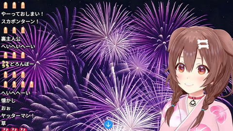 【ホロライブ】ころさん、配信中に3回BANされてしまうw『特別アニメ映像ありクラシックアニメ歌枠』 | 【ホロライブ】ころさん、配信中に3回BANされてしまうw『特別アニメ映像ありクラシックアニメ歌枠』 | VTuberまとめ速報 V速(画像11171116528265_2) 【ホロライブ】ころさん、配信中に3回BANされてしまうw『特別アニメ映像ありクラシックアニメ歌枠』 | 【ホロライブ】ころさん、配信中に3回BANされてしまうw『特別アニメ映像ありクラシックアニメ歌枠』 | VTuberまとめ速報 V速(画像11171116528265_2)