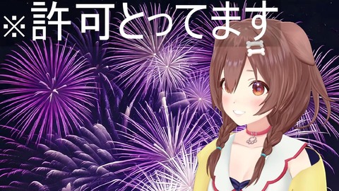 【ホロライブ】ころさん、配信中に3回BANされてしまうw『特別アニメ映像ありクラシックアニメ歌枠』 | 【ホロライブ】ころさん、配信中に3回BANされてしまうw『特別アニメ映像ありクラシックアニメ歌枠』 | 【ホロライブ】ころさん、配信中に3回BANされてしまうw『特別アニメ映像ありクラシックアニメ歌枠』 | 【ホロライブ】ころさん、配信中に3回BANされてしまうw『特別アニメ映像ありクラシックアニメ歌枠』 | 【ホロライブ】ころさん、配信中に3回BANされてしまうw『特別アニメ映像ありクラシックアニメ歌枠』 | 【ホロライブ】ころさん、配信中に3回BANされてしまうw『特別アニメ映像ありクラシックアニメ歌枠』 | 【ホロライブ】ころさん、配信中に3回BANされてしまうw『特別アニメ映像ありクラシックアニメ歌枠』 | VTuberまとめ速報 V速(画像11171123184484_7) 【ホロライブ】ころさん、配信中に3回BANされてしまうw『特別アニメ映像ありクラシックアニメ歌枠』 | 【ホロライブ】ころさん、配信中に3回BANされてしまうw『特別アニメ映像ありクラシックアニメ歌枠』 | 【ホロライブ】ころさん、配信中に3回BANされてしまうw『特別アニメ映像ありクラシックアニメ歌枠』 | 【ホロライブ】ころさん、配信中に3回BANされてしまうw『特別アニメ映像ありクラシックアニメ歌枠』 | 【ホロライブ】ころさん、配信中に3回BANされてしまうw『特別アニメ映像ありクラシックアニメ歌枠』 | 【ホロライブ】ころさん、配信中に3回BANされてしまうw『特別アニメ映像ありクラシックアニメ歌枠』 | 【ホロライブ】ころさん、配信中に3回BANされてしまうw『特別アニメ映像ありクラシックアニメ歌枠』 | VTuberまとめ速報 V速(画像11171123184484_7)