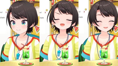 【ホロライブ】新3Dスバル、表情が豊かになったな | 【ホロライブ】新3Dスバル、表情が豊かになったな | VTuberまとめ速報 V速(画像11191056472008_2) 【ホロライブ】新3Dスバル、表情が豊かになったな | 【ホロライブ】新3Dスバル、表情が豊かになったな | VTuberまとめ速報 V速(画像11191056472008_2)