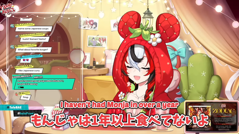 【にじさんじ】週刊コロコロけんチャイのコウ、タラオアンチをタラコを殴る事で表現するとは…見事やな
 | VTuberまとめ速報 V速(ピックアップ8)