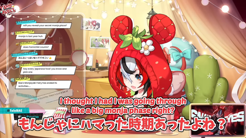 【ホロEN】べーちゃんが大好きなもんじゃを封印した切実な理由 | 【ホロEN】べーちゃんが大好きなもんじゃを封印した切実な理由 | VTuberまとめ速報 V速(画像11211134290527_2) 【ホロEN】べーちゃんが大好きなもんじゃを封印した切実な理由 | 【ホロEN】べーちゃんが大好きなもんじゃを封印した切実な理由 | VTuberまとめ速報 V速(画像11211134290527_2)