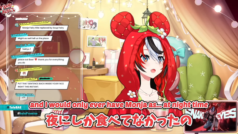 【ホロEN】べーちゃんが大好きなもんじゃを封印した切実な理由 | 【ホロEN】べーちゃんが大好きなもんじゃを封印した切実な理由 | 【ホロEN】べーちゃんが大好きなもんじゃを封印した切実な理由 | 【ホロEN】べーちゃんが大好きなもんじゃを封印した切実な理由 | VTuberまとめ速報 V速(画像11211136577086_4) 【ホロEN】べーちゃんが大好きなもんじゃを封印した切実な理由 | 【ホロEN】べーちゃんが大好きなもんじゃを封印した切実な理由 | 【ホロEN】べーちゃんが大好きなもんじゃを封印した切実な理由 | 【ホロEN】べーちゃんが大好きなもんじゃを封印した切実な理由 | VTuberまとめ速報 V速(画像11211136577086_4)