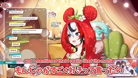 【ホロEN】べーちゃんが大好きなもんじゃを封印した切実な理由 | 【ホロEN】べーちゃんが大好きなもんじゃを封印した切実な理由 | 【ホロEN】べーちゃんが大好きなもんじゃを封印した切実な理由 | 【ホロEN】べーちゃんが大好きなもんじゃを封印した切実な理由 | 【ホロEN】べーちゃんが大好きなもんじゃを封印した切実な理由 | 【ホロEN】べーちゃんが大好きなもんじゃを封印した切実な理由 | VTuberまとめ速報 V速(画像11211138854967_6) 【ホロEN】べーちゃんが大好きなもんじゃを封印した切実な理由 | 【ホロEN】べーちゃんが大好きなもんじゃを封印した切実な理由 | 【ホロEN】べーちゃんが大好きなもんじゃを封印した切実な理由 | 【ホロEN】べーちゃんが大好きなもんじゃを封印した切実な理由 | 【ホロEN】べーちゃんが大好きなもんじゃを封印した切実な理由 | 【ホロEN】べーちゃんが大好きなもんじゃを封印した切実な理由 | VTuberまとめ速報 V速(画像11211138854967_6)