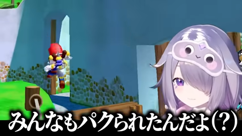 【ホロEN】ミームの起源を主張するビブーが面白すぎるｗ | 【ホロEN】ミームの起源を主張するビブーが面白すぎるｗ | 【ホロEN】ミームの起源を主張するビブーが面白すぎるｗ | 【ホロEN】ミームの起源を主張するビブーが面白すぎるｗ | 【ホロEN】ミームの起源を主張するビブーが面白すぎるｗ | 【ホロEN】ミームの起源を主張するビブーが面白すぎるｗ | 【ホロEN】ミームの起源を主張するビブーが面白すぎるｗ | 【ホロEN】ミームの起源を主張するビブーが面白すぎるｗ | 【ホロEN】ミームの起源を主張するビブーが面白すぎるｗ | 【ホロEN】ミームの起源を主張するビブーが面白すぎるｗ | VTuberまとめ速報 V速(画像11231125740341_10)