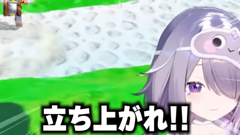 【ホロEN】ミームの起源を主張するビブーが面白すぎるｗ | 【ホロEN】ミームの起源を主張するビブーが面白すぎるｗ | 【ホロEN】ミームの起源を主張するビブーが面白すぎるｗ | 【ホロEN】ミームの起源を主張するビブーが面白すぎるｗ | 【ホロEN】ミームの起源を主張するビブーが面白すぎるｗ | 【ホロEN】ミームの起源を主張するビブーが面白すぎるｗ | 【ホロEN】ミームの起源を主張するビブーが面白すぎるｗ | 【ホロEN】ミームの起源を主張するビブーが面白すぎるｗ | 【ホロEN】ミームの起源を主張するビブーが面白すぎるｗ | 【ホロEN】ミームの起源を主張するビブーが面白すぎるｗ | 【ホロEN】ミームの起源を主張するビブーが面白すぎるｗ | VTuberまとめ速報 V速(画像11231126885821_11)