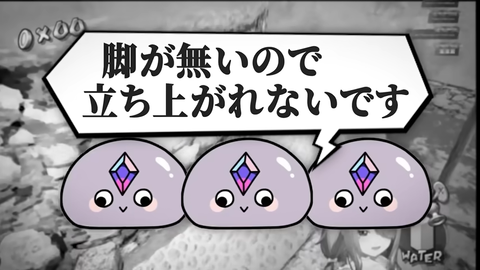 【ホロEN】ミームの起源を主張するビブーが面白すぎるｗ | 【ホロEN】ミームの起源を主張するビブーが面白すぎるｗ | 【ホロEN】ミームの起源を主張するビブーが面白すぎるｗ | 【ホロEN】ミームの起源を主張するビブーが面白すぎるｗ | 【ホロEN】ミームの起源を主張するビブーが面白すぎるｗ | 【ホロEN】ミームの起源を主張するビブーが面白すぎるｗ | 【ホロEN】ミームの起源を主張するビブーが面白すぎるｗ | 【ホロEN】ミームの起源を主張するビブーが面白すぎるｗ | 【ホロEN】ミームの起源を主張するビブーが面白すぎるｗ | 【ホロEN】ミームの起源を主張するビブーが面白すぎるｗ | 【ホロEN】ミームの起源を主張するビブーが面白すぎるｗ | 【ホロEN】ミームの起源を主張するビブーが面白すぎるｗ | VTuberまとめ速報 V速(画像11231127896787_12)