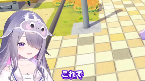 【ホロEN】ミームの起源を主張するビブーが面白すぎるｗ | 【ホロEN】ミームの起源を主張するビブーが面白すぎるｗ | VTuberまとめ速報 V速(画像11231115794706_2)