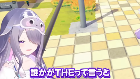 【ホロEN】ミームの起源を主張するビブーが面白すぎるｗ | 【ホロEN】ミームの起源を主張するビブーが面白すぎるｗ | 【ホロEN】ミームの起源を主張するビブーが面白すぎるｗ | VTuberまとめ速報 V速(画像11231116955244_3)