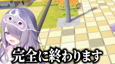 【ホロEN】ミームの起源を主張するビブーが面白すぎるｗ | 【ホロEN】ミームの起源を主張するビブーが面白すぎるｗ | 【ホロEN】ミームの起源を主張するビブーが面白すぎるｗ | 【ホロEN】ミームの起源を主張するビブーが面白すぎるｗ | VTuberまとめ速報 V速(画像11231118412322_4)