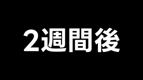【ホロEN】ミームの起源を主張するビブーが面白すぎるｗ | 【ホロEN】ミームの起源を主張するビブーが面白すぎるｗ | 【ホロEN】ミームの起源を主張するビブーが面白すぎるｗ | 【ホロEN】ミームの起源を主張するビブーが面白すぎるｗ | 【ホロEN】ミームの起源を主張するビブーが面白すぎるｗ | VTuberまとめ速報 V速(画像11231119664877_5)