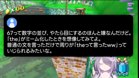【ホロEN】ミームの起源を主張するビブーが面白すぎるｗ | 【ホロEN】ミームの起源を主張するビブーが面白すぎるｗ | 【ホロEN】ミームの起源を主張するビブーが面白すぎるｗ | 【ホロEN】ミームの起源を主張するビブーが面白すぎるｗ | 【ホロEN】ミームの起源を主張するビブーが面白すぎるｗ | 【ホロEN】ミームの起源を主張するビブーが面白すぎるｗ | VTuberまとめ速報 V速(画像11231120893326_6)