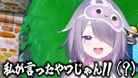 【ホロEN】ミームの起源を主張するビブーが面白すぎるｗ | 【ホロEN】ミームの起源を主張するビブーが面白すぎるｗ | 【ホロEN】ミームの起源を主張するビブーが面白すぎるｗ | 【ホロEN】ミームの起源を主張するビブーが面白すぎるｗ | 【ホロEN】ミームの起源を主張するビブーが面白すぎるｗ | 【ホロEN】ミームの起源を主張するビブーが面白すぎるｗ | 【ホロEN】ミームの起源を主張するビブーが面白すぎるｗ | VTuberまとめ速報 V速(画像11231122152939_7)