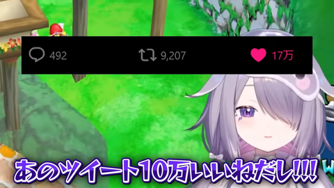 【ホロEN】ミームの起源を主張するビブーが面白すぎるｗ | 【ホロEN】ミームの起源を主張するビブーが面白すぎるｗ | 【ホロEN】ミームの起源を主張するビブーが面白すぎるｗ | 【ホロEN】ミームの起源を主張するビブーが面白すぎるｗ | 【ホロEN】ミームの起源を主張するビブーが面白すぎるｗ | 【ホロEN】ミームの起源を主張するビブーが面白すぎるｗ | 【ホロEN】ミームの起源を主張するビブーが面白すぎるｗ | 【ホロEN】ミームの起源を主張するビブーが面白すぎるｗ | VTuberまとめ速報 V速(画像11231123378449_8)