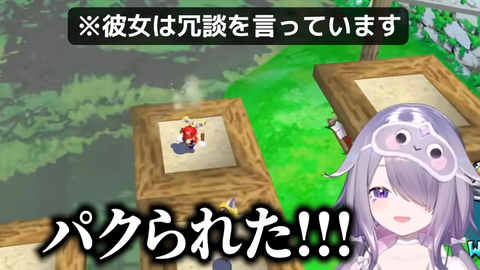 【ホロEN】ミームの起源を主張するビブーが面白すぎるｗ | 【ホロEN】ミームの起源を主張するビブーが面白すぎるｗ | 【ホロEN】ミームの起源を主張するビブーが面白すぎるｗ | 【ホロEN】ミームの起源を主張するビブーが面白すぎるｗ | 【ホロEN】ミームの起源を主張するビブーが面白すぎるｗ | 【ホロEN】ミームの起源を主張するビブーが面白すぎるｗ | 【ホロEN】ミームの起源を主張するビブーが面白すぎるｗ | 【ホロEN】ミームの起源を主張するビブーが面白すぎるｗ | 【ホロEN】ミームの起源を主張するビブーが面白すぎるｗ | VTuberまとめ速報 V速(画像11231124551241_9)