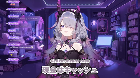 【ホロEN】ビジュー、日本生活で日本語の成長を実感する | 【ホロEN】ビジュー、日本生活で日本語の成長を実感する | VTuberまとめ速報 V速(画像11235126580053_2) 【ホロEN】ビジュー、日本生活で日本語の成長を実感する | 【ホロEN】ビジュー、日本生活で日本語の成長を実感する | VTuberまとめ速報 V速(画像11235126580053_2)