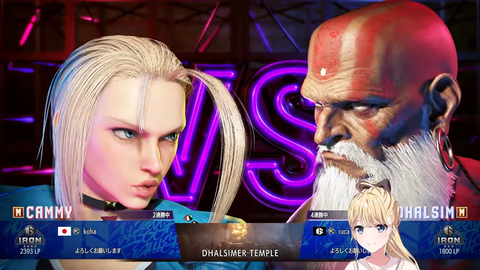 【ホロライブ】ホロ×ココイチ、ココイチホロライブ店のOPEN決定！『ココイチ案件あじまる！』『流石にスバルだと思いたい』
 | VTuberまとめ速報 V速(最新記事14)