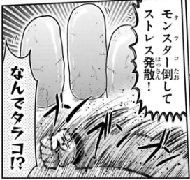 【ホロライブ】ホロ×ココイチ、ココイチホロライブ店のOPEN決定！『ココイチ案件あじまる！』『流石にスバルだと思いたい』
 | VTuberまとめ速報 V速(最新記事12)