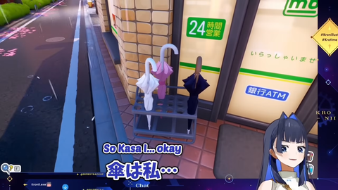 【にじさんじ】にじさんじ・にじENが全国3都市のイオンモール館内に登場！運試しルーレットなど設置ほかWEBサイトでも疑似運試し体験提供
 | VTuberまとめ速報 V速(最新記事1)