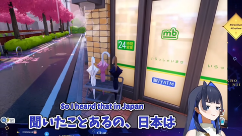 【ホロEN】クロニー、日本で唯一盗まれるものを知る | 【ホロEN】クロニー、日本で唯一盗まれるものを知る | VTuberまとめ速報 V速(画像12181237398873_2) 【ホロEN】クロニー、日本で唯一盗まれるものを知る | 【ホロEN】クロニー、日本で唯一盗まれるものを知る | VTuberまとめ速報 V速(画像12181237398873_2)