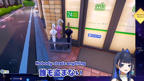 【ホロEN】クロニー、日本で唯一盗まれるものを知る | 【ホロEN】クロニー、日本で唯一盗まれるものを知る | 【ホロEN】クロニー、日本で唯一盗まれるものを知る | VTuberまとめ速報 V速(画像12181238568400_3) 【ホロEN】クロニー、日本で唯一盗まれるものを知る | 【ホロEN】クロニー、日本で唯一盗まれるものを知る | 【ホロEN】クロニー、日本で唯一盗まれるものを知る | VTuberまとめ速報 V速(画像12181238568400_3)