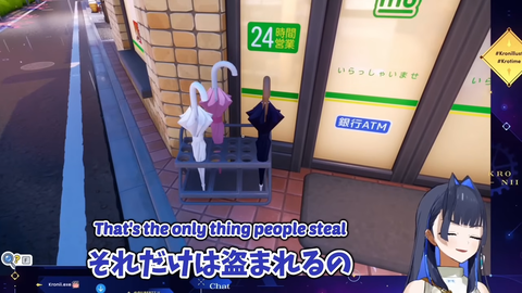 【ホロEN】クロニー、日本で唯一盗まれるものを知る | 【ホロEN】クロニー、日本で唯一盗まれるものを知る | 【ホロEN】クロニー、日本で唯一盗まれるものを知る | 【ホロEN】クロニー、日本で唯一盗まれるものを知る | 【ホロEN】クロニー、日本で唯一盗まれるものを知る | 【ホロEN】クロニー、日本で唯一盗まれるものを知る | 【ホロEN】クロニー、日本で唯一盗まれるものを知る | 【ホロEN】クロニー、日本で唯一盗まれるものを知る | 【ホロEN】クロニー、日本で唯一盗まれるものを知る | VTuberまとめ速報 V速(画像12181247530081_9) 【ホロEN】クロニー、日本で唯一盗まれるものを知る | 【ホロEN】クロニー、日本で唯一盗まれるものを知る | 【ホロEN】クロニー、日本で唯一盗まれるものを知る | 【ホロEN】クロニー、日本で唯一盗まれるものを知る | 【ホロEN】クロニー、日本で唯一盗まれるものを知る | 【ホロEN】クロニー、日本で唯一盗まれるものを知る | 【ホロEN】クロニー、日本で唯一盗まれるものを知る | 【ホロEN】クロニー、日本で唯一盗まれるものを知る | 【ホロEN】クロニー、日本で唯一盗まれるものを知る | VTuberまとめ速報 V速(画像12181247530081_9)