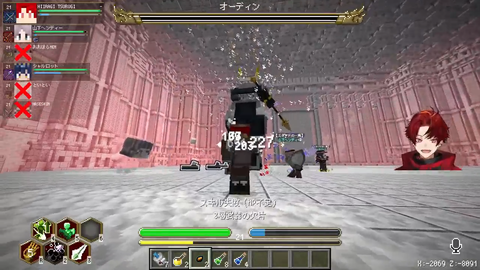 【ネオポルテ】かるびとの同棲疑惑を否定しないツルギ【CR】
 | VTuberまとめ速報 V速(ピックアップ6)