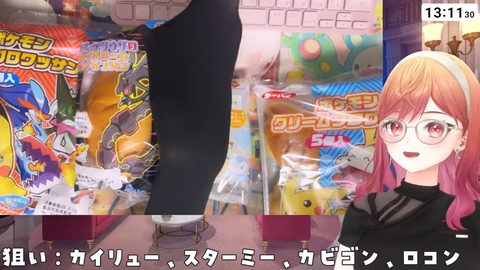 【にじホロ】アンジュ、一晩冷静に考えた結果ヴィヴィに真剣交際を申し込む「にじホロを繋ぐ架け橋になろう」
 | VTuberまとめ速報 V速(ピックアップ8)