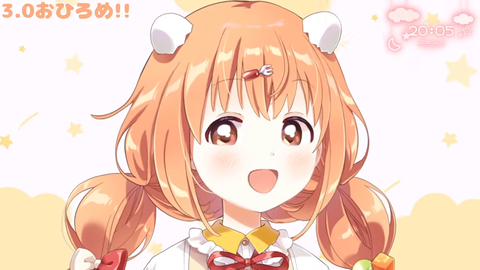 この夏『イナイレ×志摩スペイン村』の熱いコラボイベントが開催決定！
 | VTuberまとめ速報 V速(ピックアップ8)